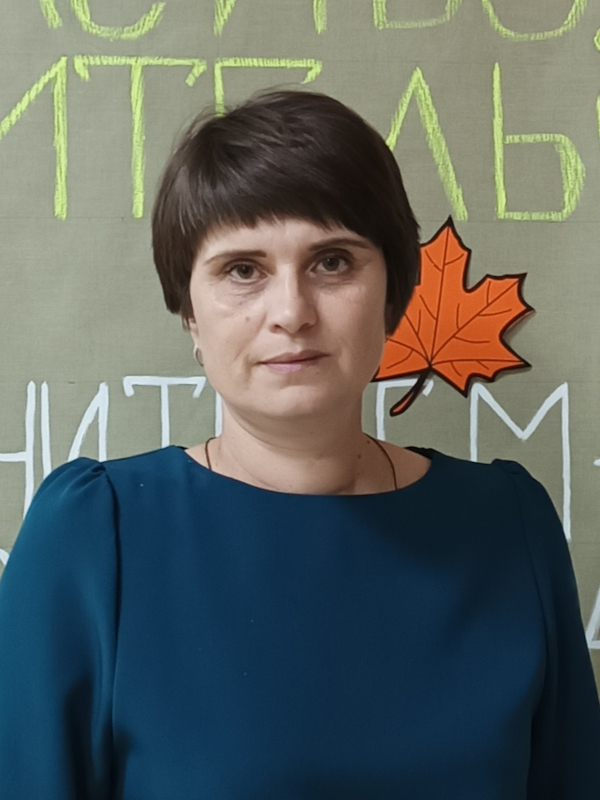Куприянова Елена Николаевна.