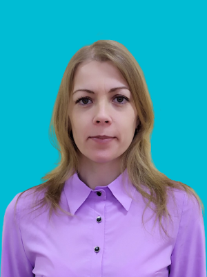 Овчинникова Валентина Владимировна Овчинникова Валентина Владимировна