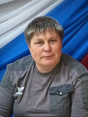 Панькова Ирина Владимировна Панькова Ирина Владимировна